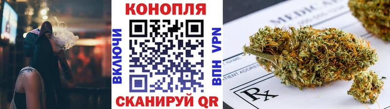 Цена Никольское Гашиш  ТГК  МЕФ  Марихуана 