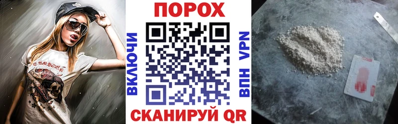 как найти закладки  Никольское  АМФЕТАМИН VHQ 