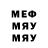МЕТАДОН methadone Yuriy Tsibulko