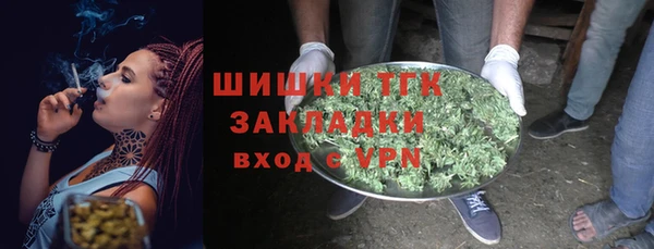 прущие крисы Лихославль