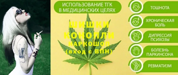 прущие крисы Лихославль