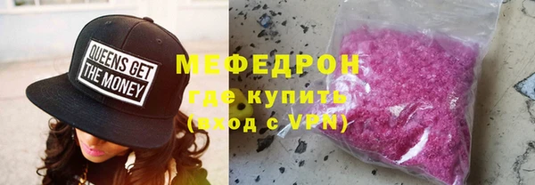 прущие крисы Лихославль
