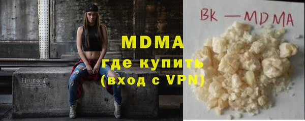 прущие крисы Лихославль
