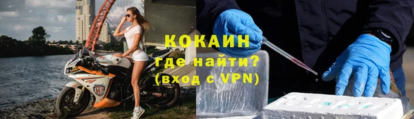 СК Липки