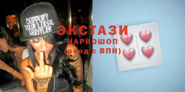 прущие крисы Лихославль