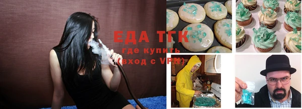 СК Липки