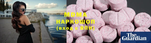 прущие крисы Лихославль