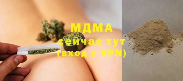 СК Липки