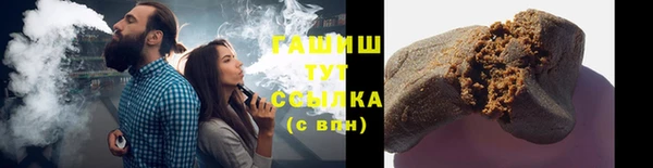 прущие крисы Лихославль
