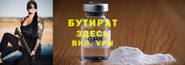 СК Липки