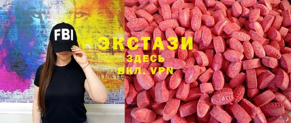 альфа пвп VHQ Лиски