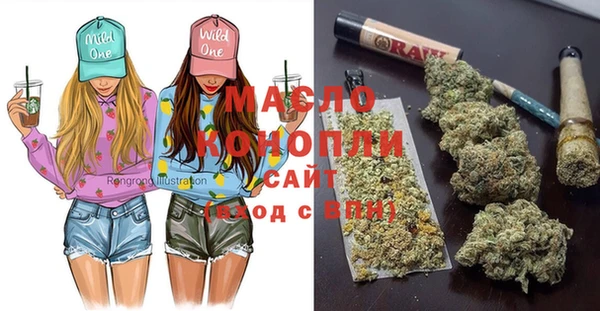 прущие крисы Лихославль