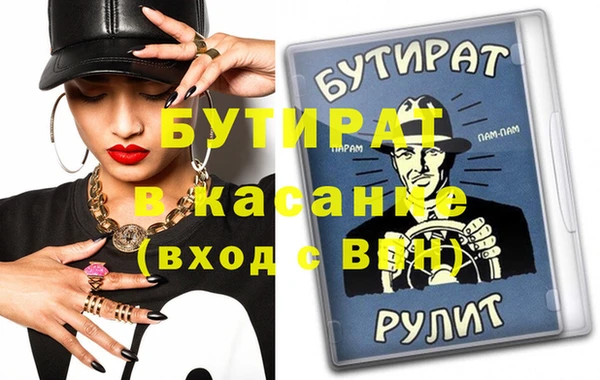 СК Липки