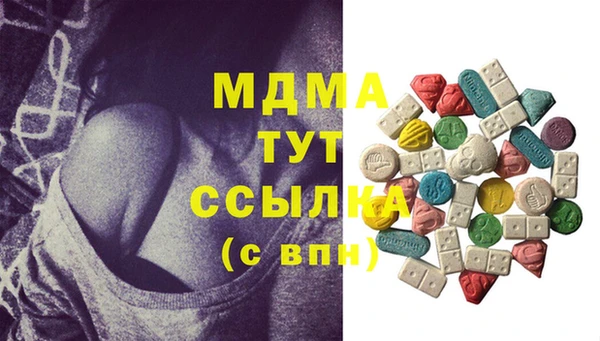 СК Липки