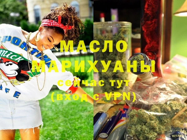 СК Липки