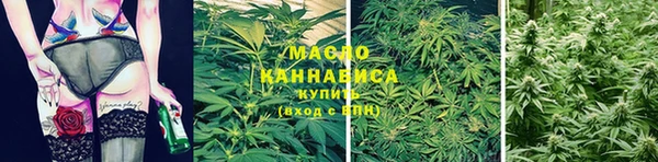альфа пвп VHQ Лиски