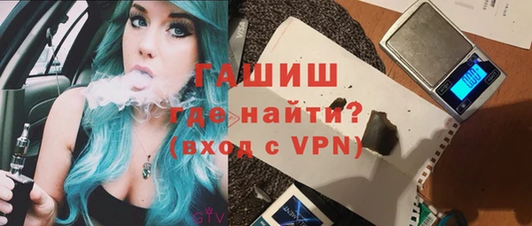прущие крисы Лихославль