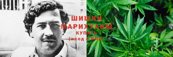 альфа пвп VHQ Лиски