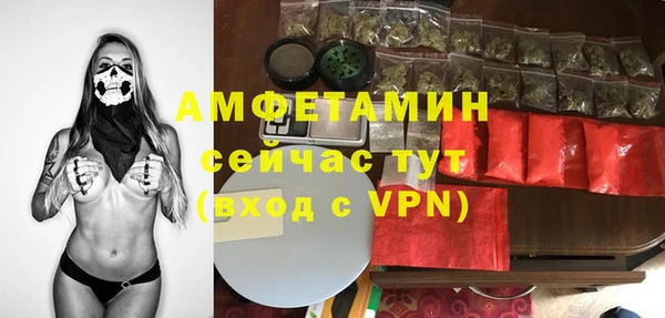 прущие крисы Лихославль