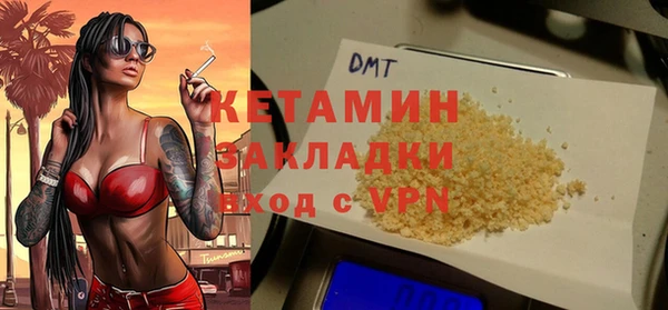 СК Липки