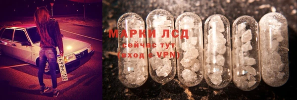 прущие крисы Лихославль