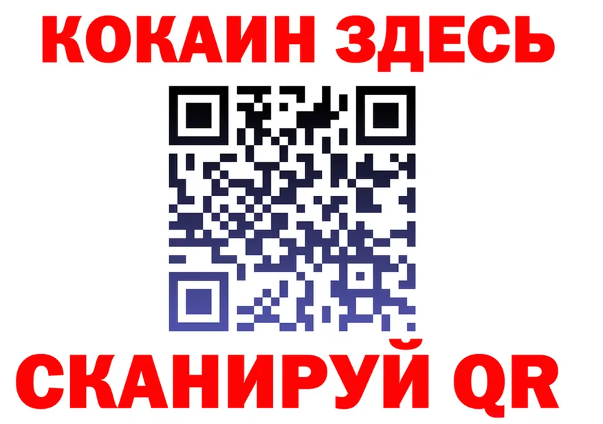 А ПВП СК КРИС зеркало площадка MEGA Никольское