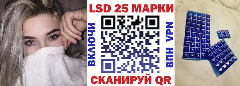 Наркотические марки 1,8мг  наркошоп  Никольское 