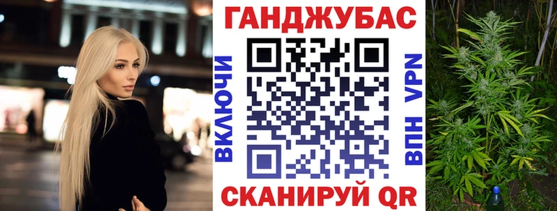 дарк нет состав  что такое   Никольское  Марихуана конопля 